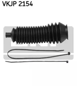 Комплект пылника, рулевое управление SKF купить